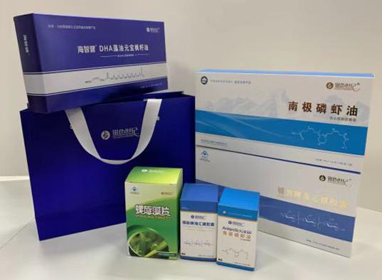 含山包装盒定制